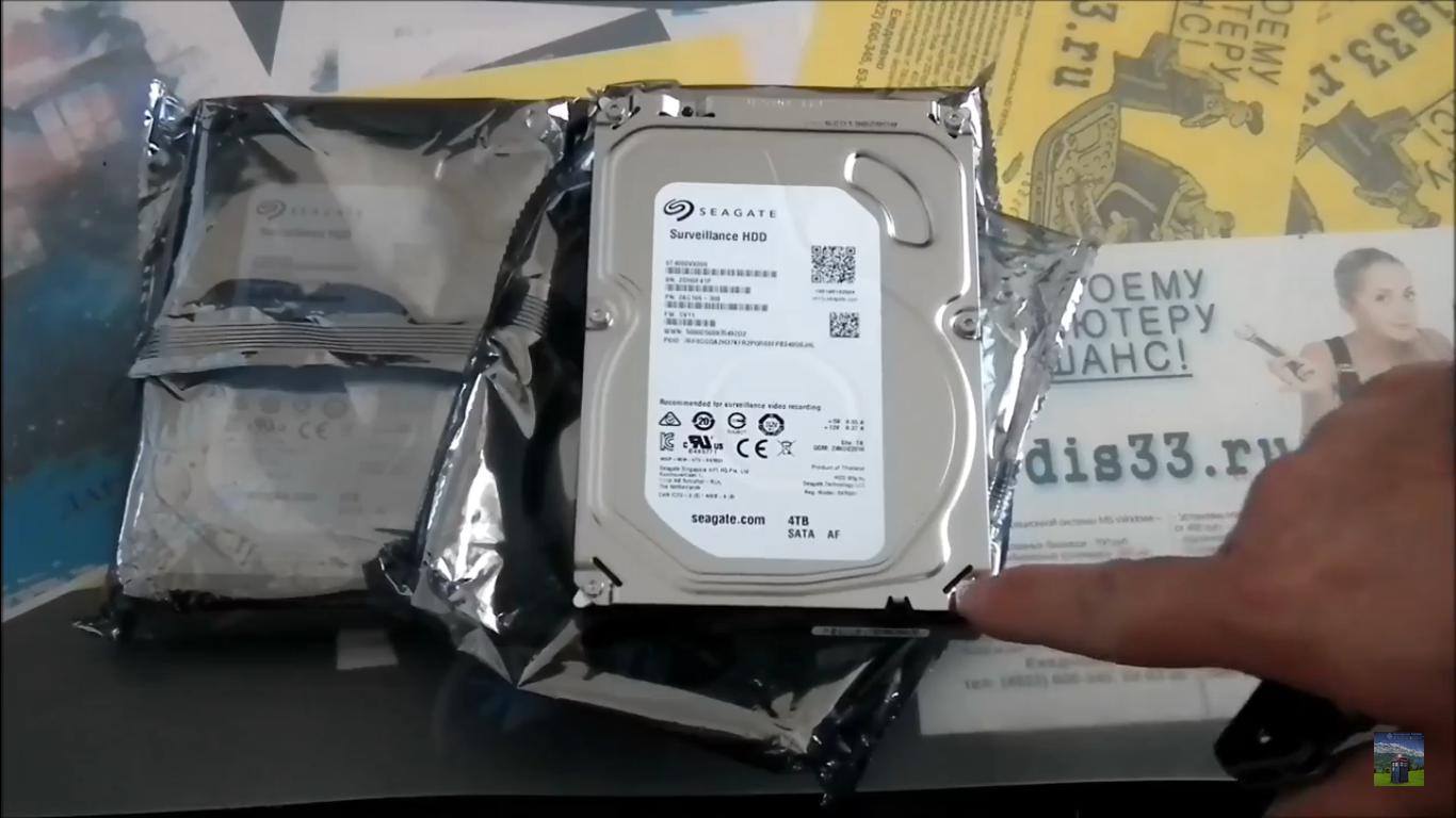 Seagate Surveillance HDD 4Тб Диски
